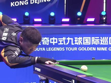 天气多变的 天气多变的